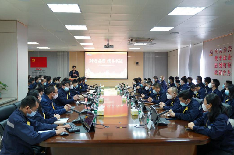 踔厲奮發(fā) 攜手共進(jìn)--廣州廣日物流有限公司2022年度先進(jìn)表彰大會順利召開