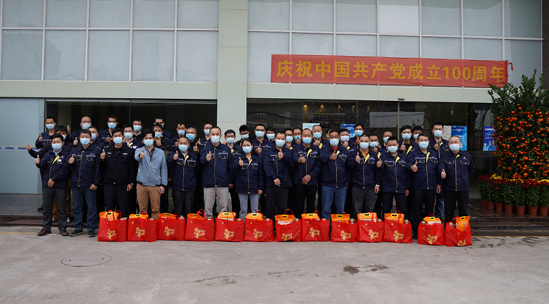 “情暖勞動者 喜粵過大年”新春關愛活動 —記廣州廣日物流有限公司工會委員會留穗慰問