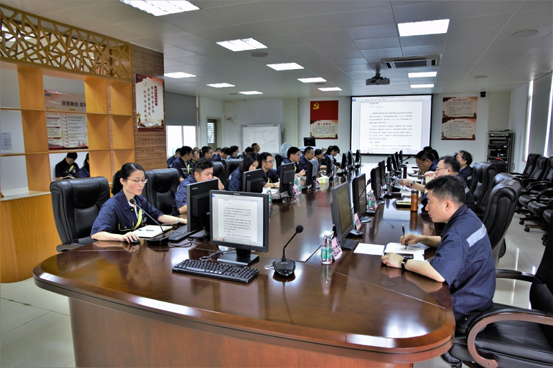 廣州廣日物流有限公司召開2021年度春夏安全生產工作會議